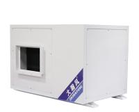 Powerful Industrial Indoor Air Conditioner With 4500 M³/h Max Air Power And Air Purification Function