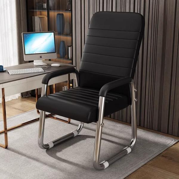 Foldable Bow-Shaped Mesh Conference Chair Simple and Modern for Comfortable Seating