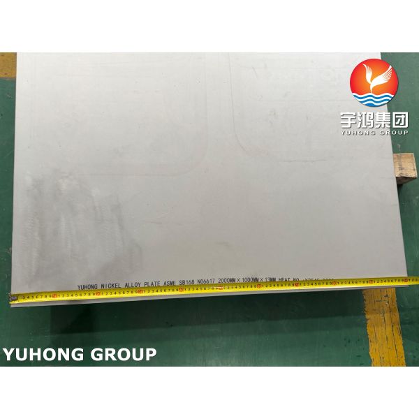 ASME SB168 UNS N06617 Nickel Alloy Plate for Industrial Equipment