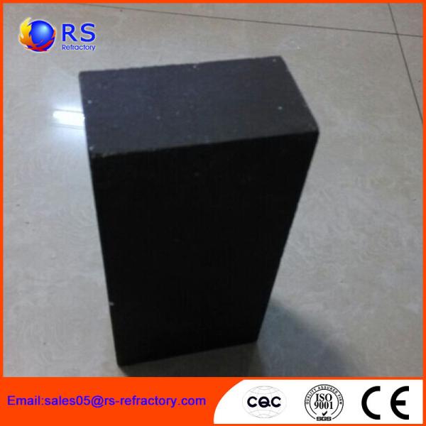 High Refractoriness Magnesia Bricks For Steel  /  Cement  /  Ceramic Plant