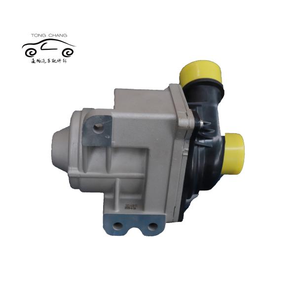 A2C02606 10031 Electronic Automotive Water Pump For BMW 5 Series N55