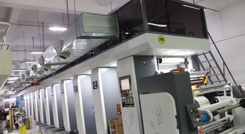 Dongguan Better Packaging Material Co., Ltd.