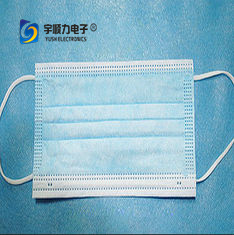 Energy Efficiency  Automatic Medical Surgery Mask Making Machine