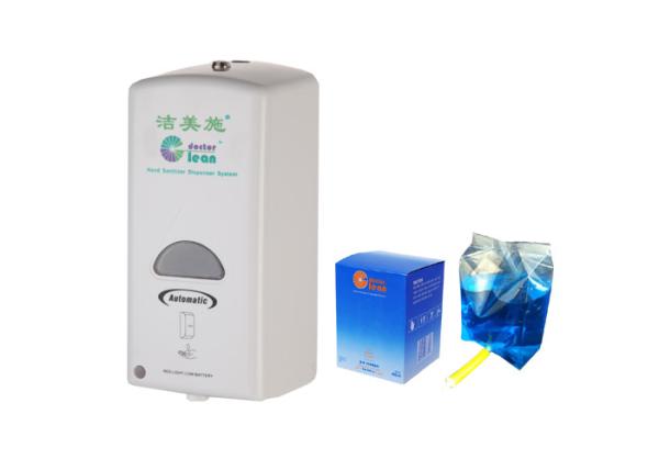 Hands Free Automatic IR Sensor Touchless Soap Liquid Dispenser 800ml Waterproof ADA Compliant