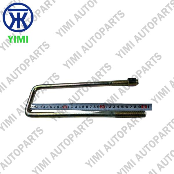 High-Strength Carbon Steel U-Bolt with Zinc Plating for Isuzu Trucks OEM Standard Replacement