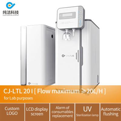 Customizable Logo 10L/H Laboratory Ultrapure Water System Laboratory Ultrapure Water System