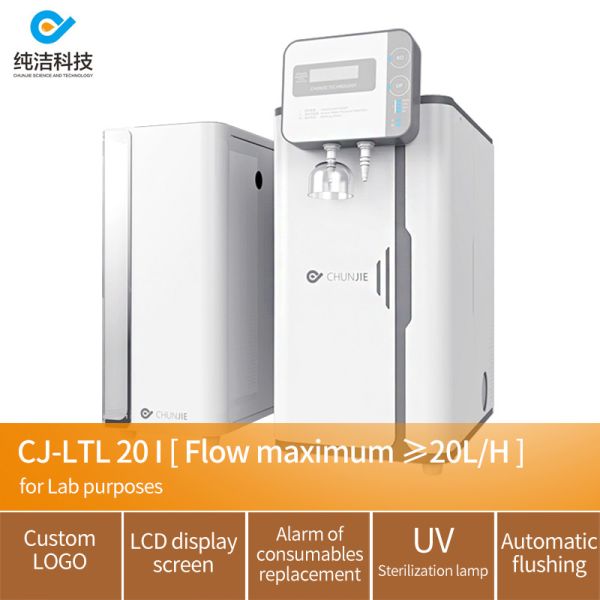 Customizable Logo 10L/H Laboratory Ultrapure Water System Laboratory Ultrapure
