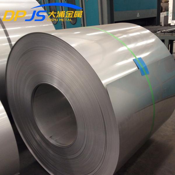 Mirror Cold Rolled Stainless Steel Coil 403 410 420 430