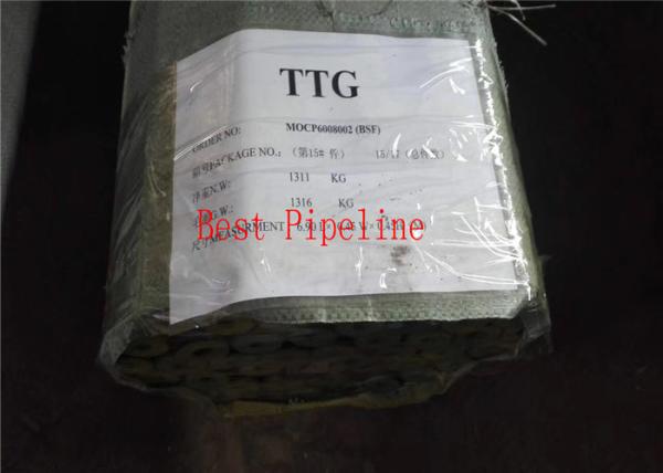 UNS S31803 1.4462 Duplex Steel Pipes , F51 Round Bar Bright Drawn 6 Inch Steel Pipe 