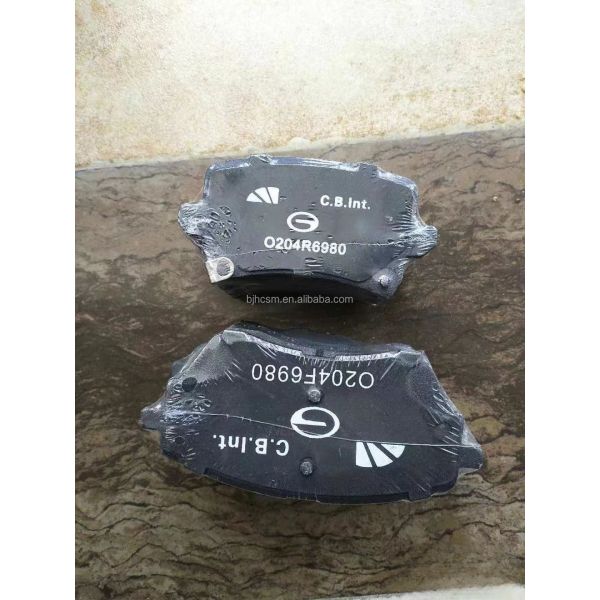 Front and Rear Brake Pads OE NO. O204F6980 Suitable for GS4 Super GA3SGA6GA5GA8GS8 GS5