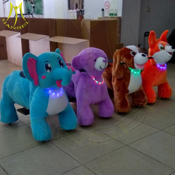 Hansel 24 volt ride on toy electric motorized plush riding animals for sale