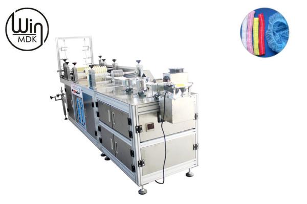 Has Details Video Full Automatic High Speed Disposable Bouffant Cap Making Machine