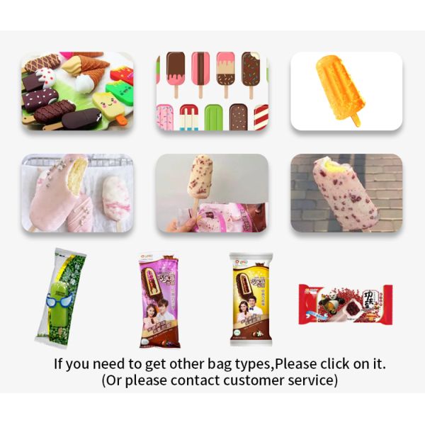 машина упаковки 120pcs/Min подушки Адвокатуры мороженого фильма 260mm