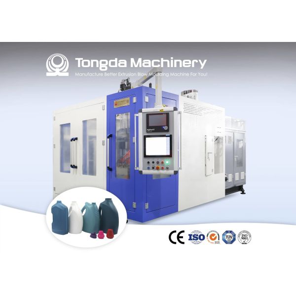 Single Station PE Blow Molding Machine