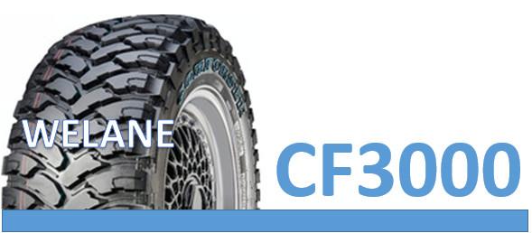 Low Noise Solid Radial Mud Tires 16 - 20 Inch Size , White Sidewall 4x4 Truck Tires