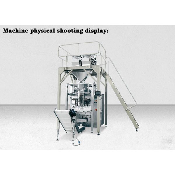 High Speed Pistachio Packing Machine 5KW 220VAC Automatic Dry Fruits Packing Machine