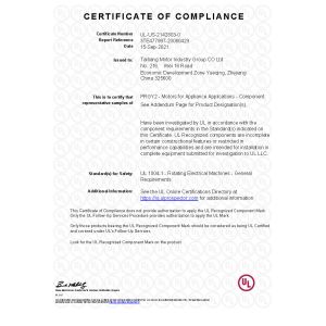 Taibang Motor Industry Group Co., Ltd. Сертификации
