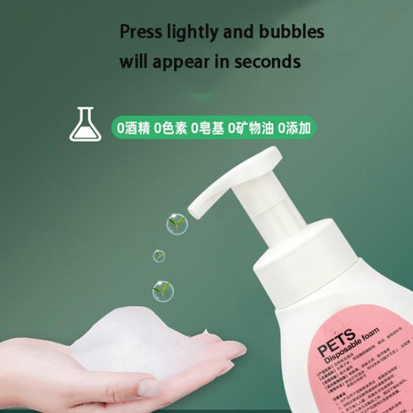 Antibactérien et parfumé pour nettoyer le corps des animaux de compagnie Gel de douche universel pour chats et chiens