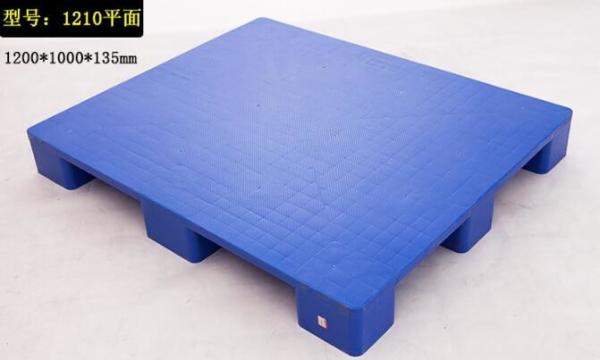 Light weight one time plastic pallets for transport and storage, Heavy duty cross bottom plastic pallet with 6 runners