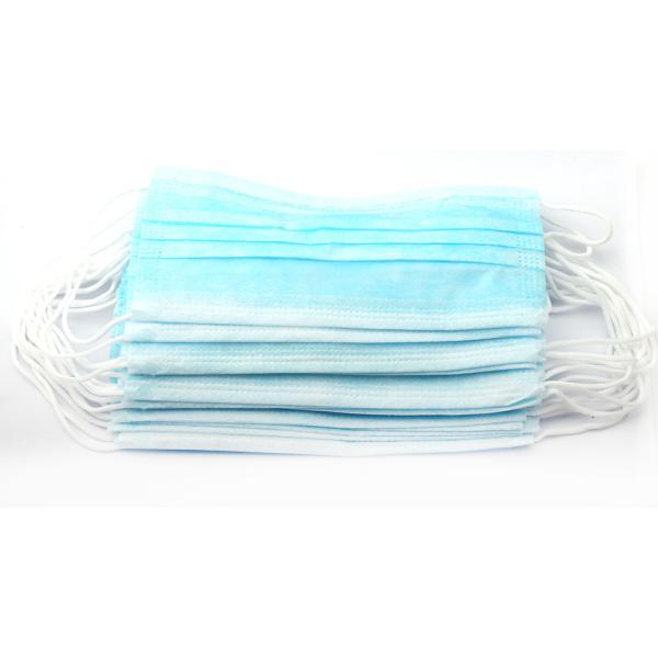 Anti Bacteria 3 Ply Surgical Face Mask Dual Fixed Strap Smooth Inner Lining