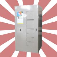 Ferramenta da engrenagem do ODM Mini Mart Locker Vending Machine For com sistema de controle remoto
