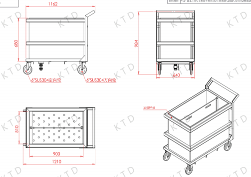 Vertical Industrial Trolley With Wheels Aluminium Tube Water Wheel Trolley