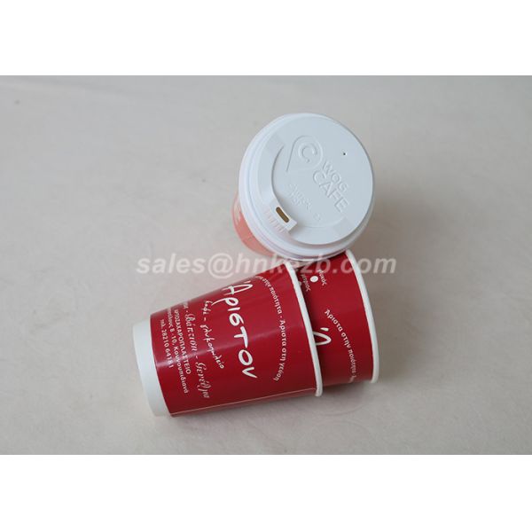 Takeaway Red Double Wall Paper Cups Custom Printed For Coffee /  Tea / Milk