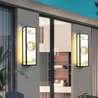 Lumière murale pour patio à l' extérieur