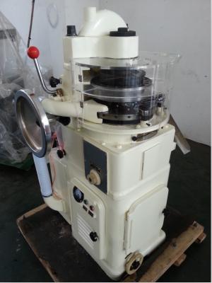 Painted Metal Automatic Rotary Tablet Press Machine / Equipment With Double Press ZP-33