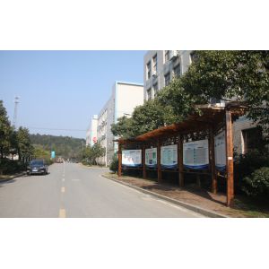Liling Dacheng Ceramic Industry Co.,Ltd