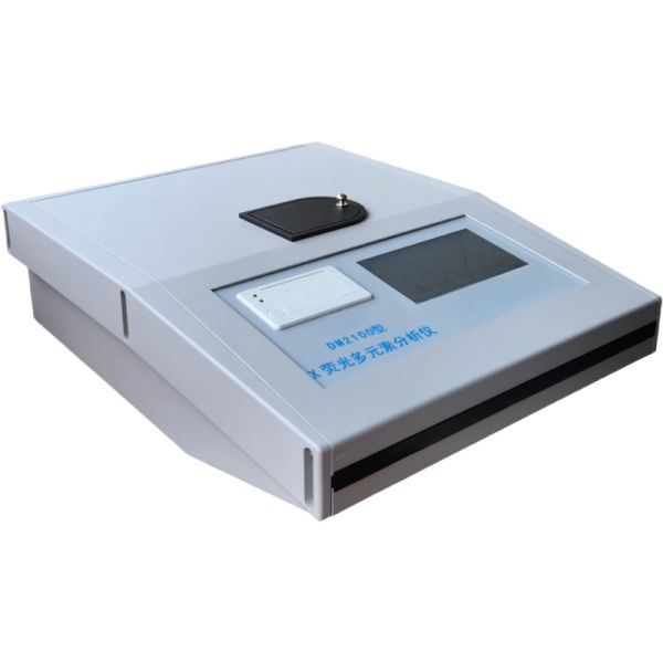 23kg DM2100 X-ray Multi-Element Test Analyzer with Certification Includes Calibration Certification Lab Test Machine