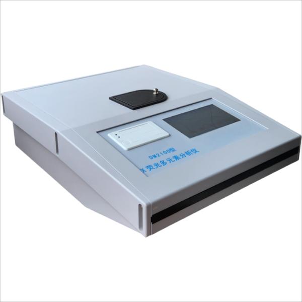 23kg DM2100 X-ray Multi-Element Test Analyzer with Certification Includes Calibration Certification
