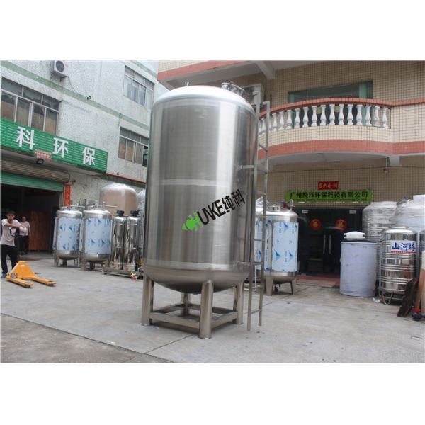 Stainless Steel Water Storage Tank 500L-10KL Mixing Tank