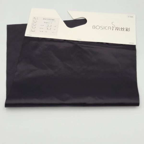70D X 200D 158 Gsm Nylon Taffeta Fabric Satin Heavy Weight Upholstery Fabric