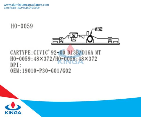 Honda Civic'92-00 D13B/D16A AT Plastic Radiator Side Tank Replacement
