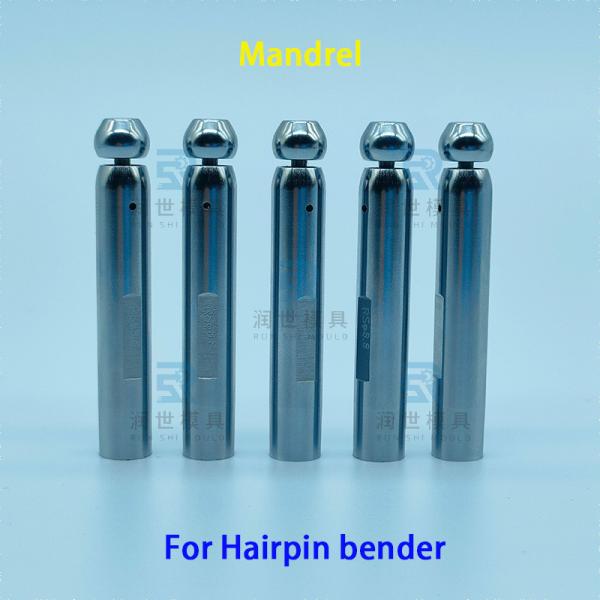 Hard Chrome Plating Mandrel For Different Size Tube Bender And Integration Machine