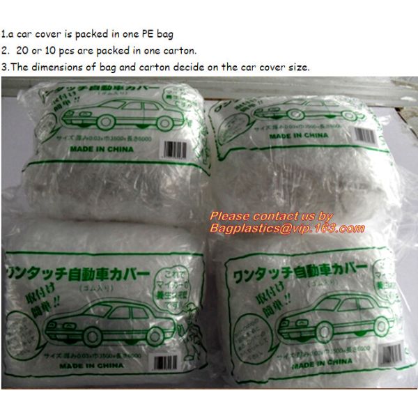 Car Fender Covers Protect Paintwork Magnetic Wing Bonnet Paint Auto Repair， Wholesale New Design Car Magnetic Fender Cov