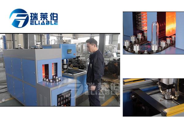 Automatic PET Plastic Bottle Blowing Machine For 5L Bottle With 1 Cavity