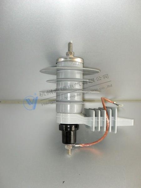 21kV 10kA Polymeric Lightning Arrester YH10W5-21 for Substation