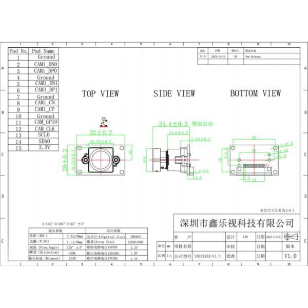 Raspberry Pi Camera Module with SONY IMX662 Sensor 1080p 90FPS