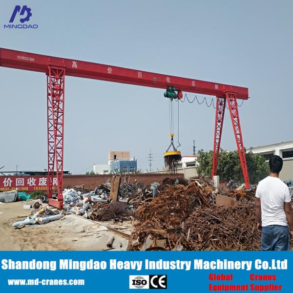 Professional Manufacturer 0.5ton to 32ton Mobile Crane Single Gantry Crane Factory Direct Supplied