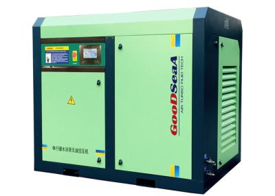 Compressor giratório livre do parafuso do óleo da indústria alimentar 25hp