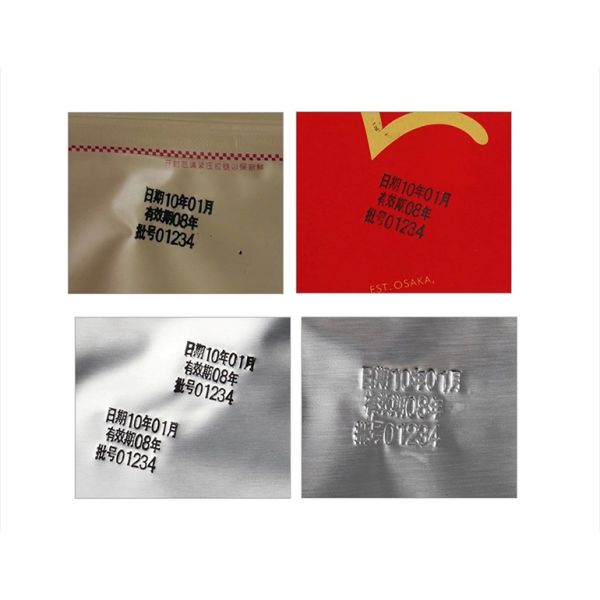 MY-380 Dry-Ink Coding Machine /Solid-ink Batch Coding Machine