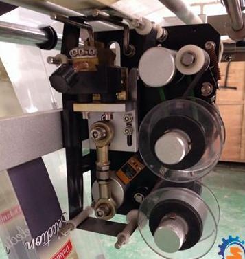 Sacos da máquina de embalagem 30 - 70 do saquinho do café/peso mínimo da velocidade 300KG da embalagem