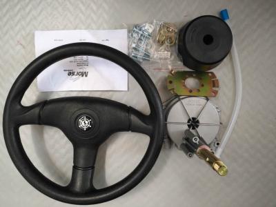 American Morse Brand Inflatable Boat Accessories Mechanical Steering System