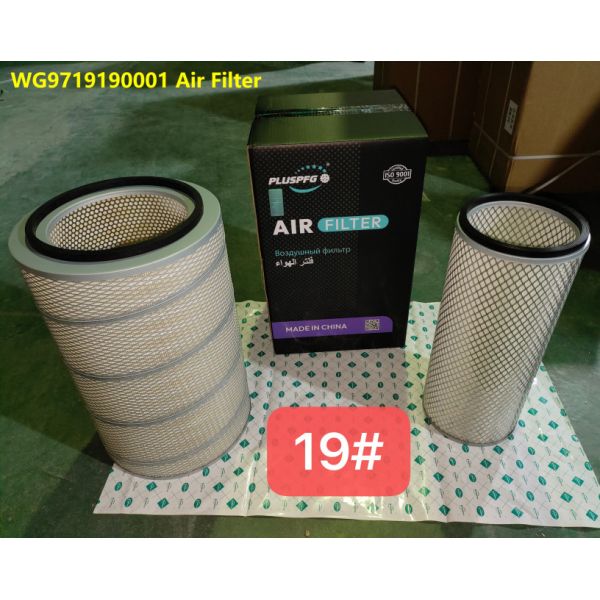 Air Filter Element WG9719190001 HOWO Parts Air Filter Assembly