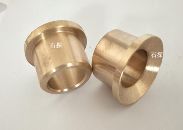 Plug Wire Copper Sleeve Pull Rod Copper Sleeve Central Shaft Copper Sleeve Water Pump Accessories