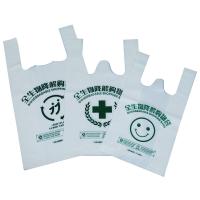A fécula de milho do PLA fez a 100% sacos de plástico Compostable biodegradáveis Logo Design