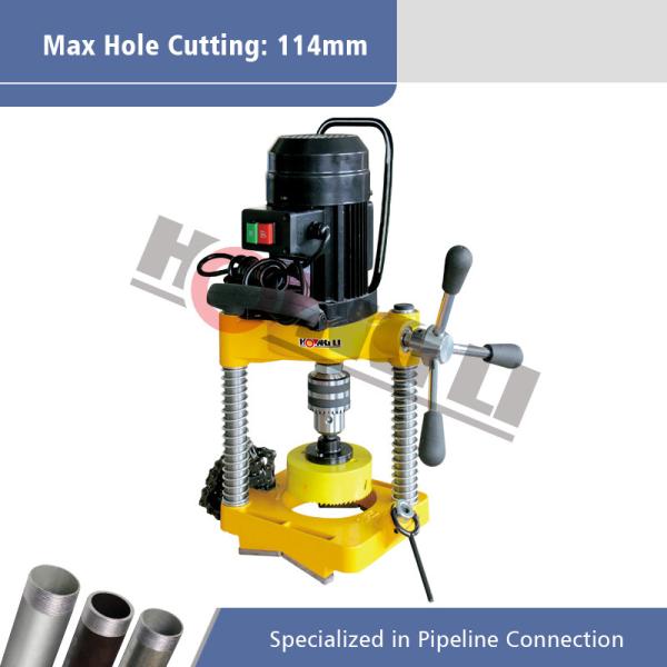 Portable Hole Cutting Machine for Cutting For Metal Pipe 550W