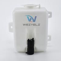 EC210B Construction Machinery Wiper Kettle DC24V Windshield Washer Wiper Bottle VOE145-29143